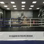 Занятия йогой, фитнесом в спортзале Дюфк Русич Волгоград