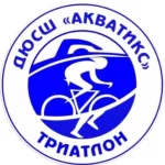 Занятия йогой, фитнесом в спортзале ДЮСШ Акватикс Москва
