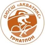 Занятия йогой, фитнесом в спортзале ДЮСШ Акватикс Москва