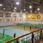 Занятия йогой, фитнесом в спортзале Dmitrov_basketball Дмитров