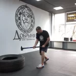 Занятия йогой, фитнесом в спортзале Добрыня Москва