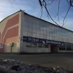 Занятия йогой, фитнесом в спортзале Дом физкультуры Череповец