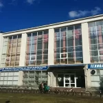 Занятия йогой, фитнесом в спортзале Дом физкультуры с бассейном Нижний Новгород