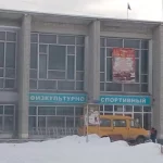 Занятия йогой, фитнесом в спортзале Дом спорта Кулебаки