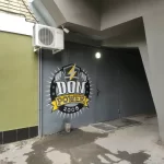 Занятия йогой, фитнесом в спортзале Don-power Ростов-на-Дону