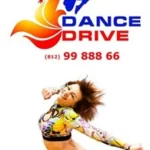 Занятия йогой, фитнесом в спортзале Drive dance&rg Воронеж