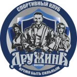 Занятия йогой, фитнесом в спортзале Дружина Москва