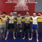 Занятия йогой, фитнесом в спортзале Дружина Москва