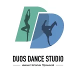 Занятия йогой, фитнесом в спортзале Duos-Dance Studio им Наталии Прониной Москва