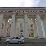 Занятия йогой, фитнесом в спортзале Дворец детского творчества г. Челябинска Челябинск