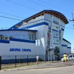 Занятия йогой, фитнесом в спортзале Дворец спорта Аксай