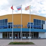 Занятия йогой, фитнесом в спортзале Дворец спорта Егорьевск Егорьевск