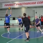 Занятия йогой, фитнесом в спортзале Дворец спорта Катайск