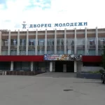 Занятия йогой, фитнесом в спортзале Дворец творчества детей и молодёжи Йошкар-Ола