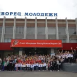 Занятия йогой, фитнесом в спортзале Дворец творчества детей и молодёжи Йошкар-Ола