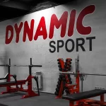 Занятия йогой, фитнесом в спортзале Dynamic sport Арамиль