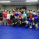 Занятия йогой, фитнесом в спортзале Джеб Екатеринбург