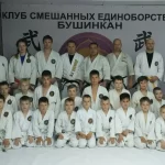 Занятия йогой, фитнесом в спортзале Джиу-Джитсу Подольск