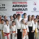 Занятия йогой, фитнесом в спортзале Дзикисинкай Иркутск