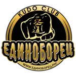 Спортивный клуб Единоборец