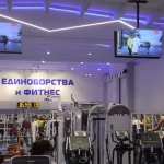 Занятия йогой, фитнесом в спортзале Единоборства и фитнес Нижний Новгород