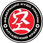 Спортивный клуб Единоборства Руси