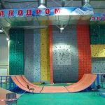 Занятия йогой, фитнесом в спортзале Экстрим-парк Нижний Новгород