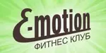 Спортивный клуб E-motion