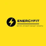 Спортивный клуб Energyfit