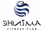 Спортивный клуб Энигма
