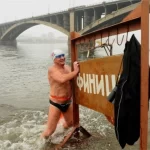Занятия йогой, фитнесом в спортзале Енисейские моржи Красноярск