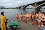 Спортивный клуб Енисейские моржи
