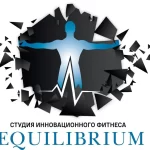 Занятия йогой, фитнесом в спортзале Equilibrium studio EMS Москва