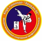 Спортивный клуб Эридан-92