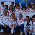 Занятия йогой, фитнесом в спортзале Эридан Москва