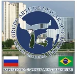 Занятия йогой, фитнесом в спортзале Espirito Da Capoeira Екатеринбург