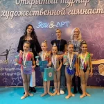 Занятия йогой, фитнесом в спортзале Эвиарт Балашиха