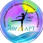 Занятия йогой, фитнесом в спортзале Эвиарт Балашиха