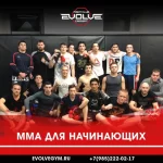 Занятия йогой, фитнесом в спортзале Evolve Gym Москва