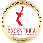 Спортивный клуб Excentrica