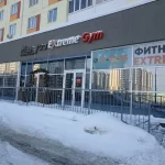 Занятия йогой, фитнесом в спортзале EXtreme Gym Оренбург