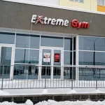 Занятия йогой, фитнесом в спортзале EXtreme Gym Оренбург