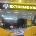 Занятия йогой, фитнесом в спортзале Extreme Kids Иркутск