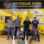 Занятия йогой, фитнесом в спортзале Extreme kids Томск