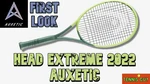 Спортивный клуб Extreme Tennis