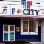 Занятия йогой, фитнесом в спортзале F-City Находка