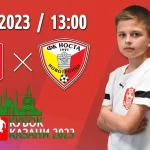 Занятия йогой, фитнесом в спортзале FDC Vista Junior Геленджик