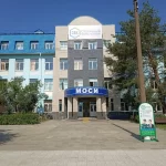 Занятия йогой, фитнесом в спортзале Федерация Айкидо Республики Марий Эл, Региональная физкультурно-спортивная общественная организация Йошкар-Ола