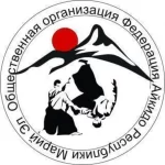Занятия йогой, фитнесом в спортзале Федерация Айкидо Республики Марий Эл, Региональная физкультурно-спортивная общественная организация Йошкар-Ола