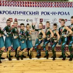 Занятия йогой, фитнесом в спортзале Федерация акробатического рок-н-ролла Ростов-на-Дону